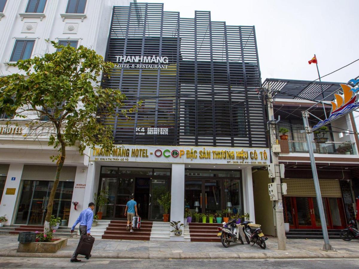 Thanh Mang Hotel Quang Ninh  Exterior photo